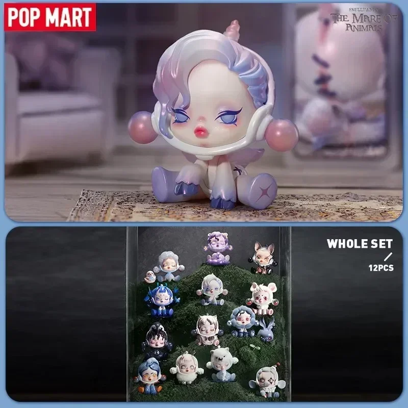 Pop Mart Skullpanda The Mare of Animals Series Blind Box - Image 3