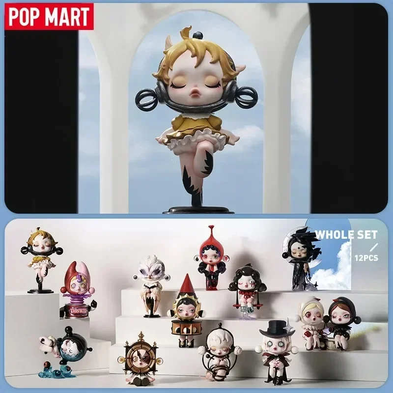 POP MART SKULLPANDA Image Of Reality Series - Image 2